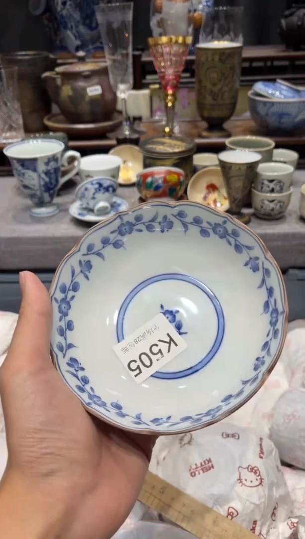 瓷片遥**遥闪购商品专用链接