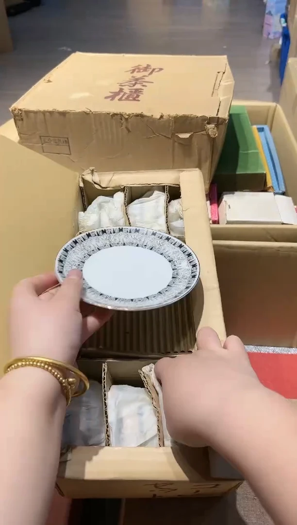 【闪购商品】瓷片 啊啊啊啊啊啊啊啊