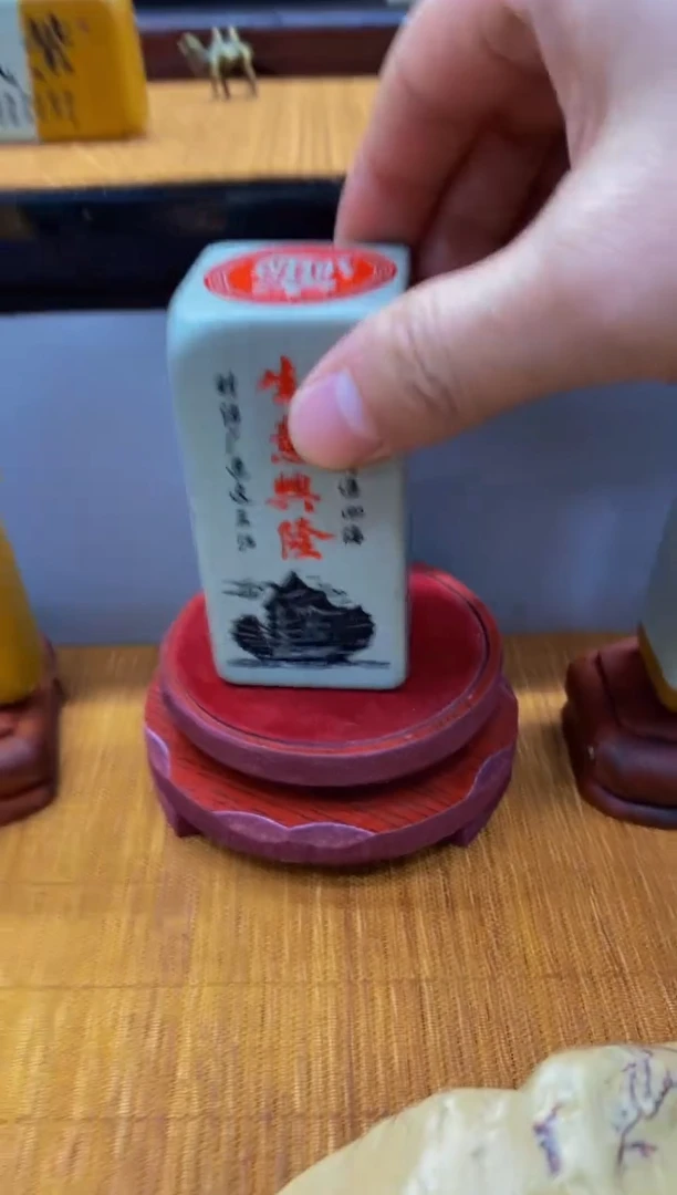 【闪购商品】茶宠石头刻字7777777上777