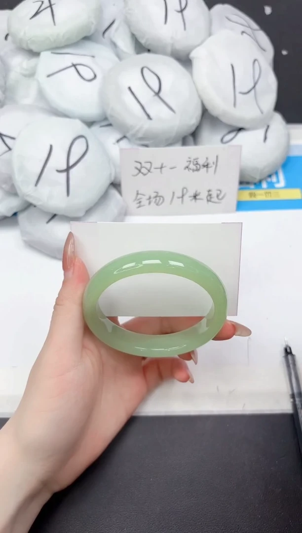 未镶嵌手镯石英质玉135-60