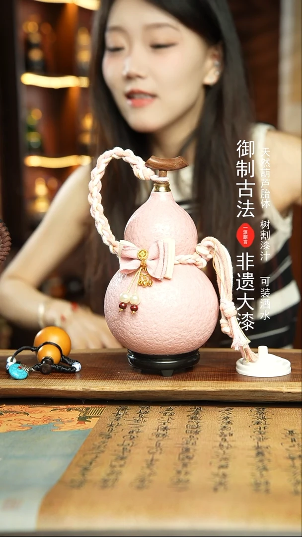 120号精品大漆酒葫芦防腐防渗装水茶酒