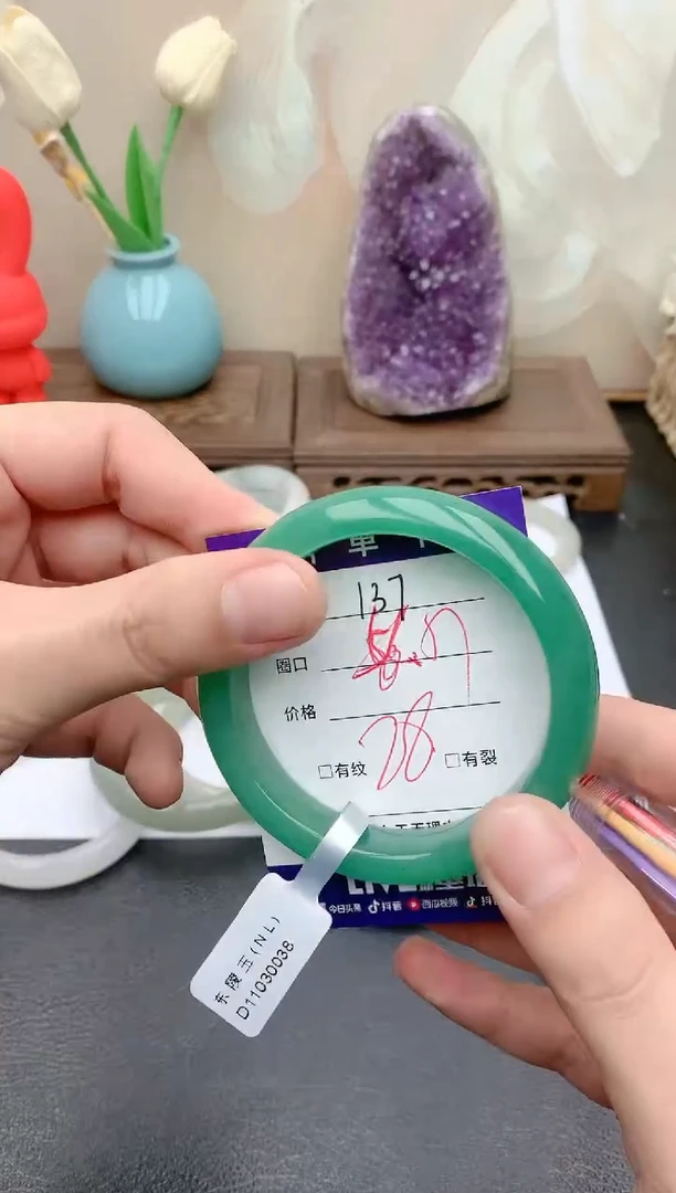 【闪购商品】石英质玉手镯未镶嵌天然玉石手镯-137