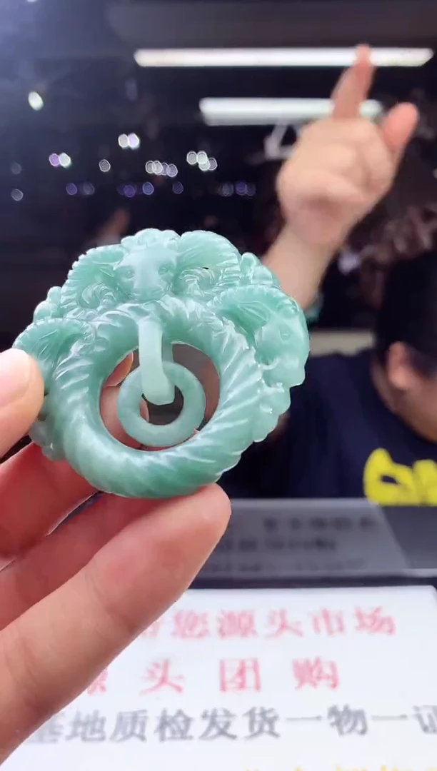 未镶嵌定制翡翠天然A货翡翠拍一发一