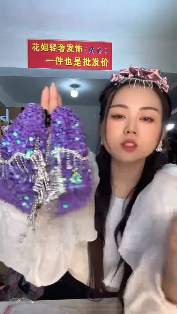 非金属布艺编码387