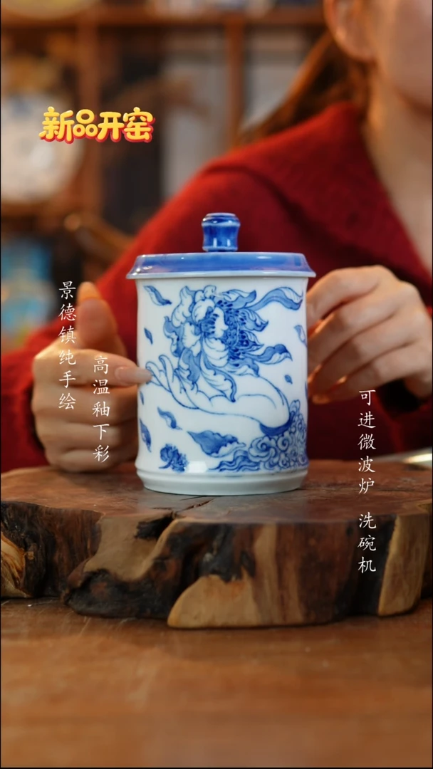 其他陶186高白泥杯子一个