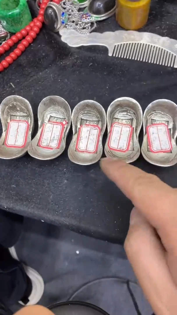 【闪购商品】其他