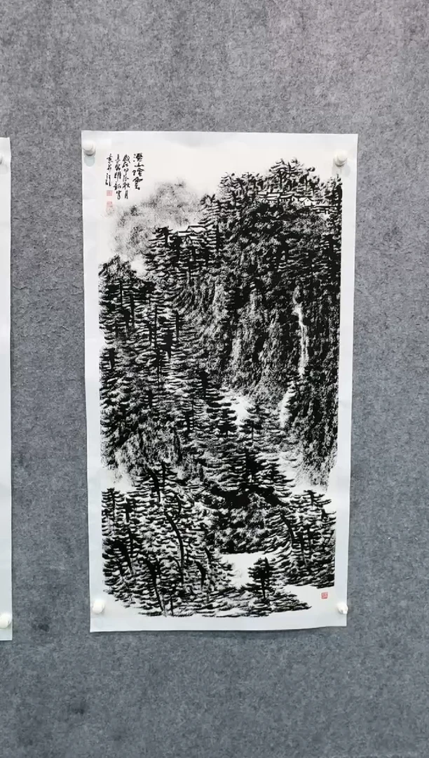 【闪购商品】国画pmw不二轩旗舰店国画QYX2