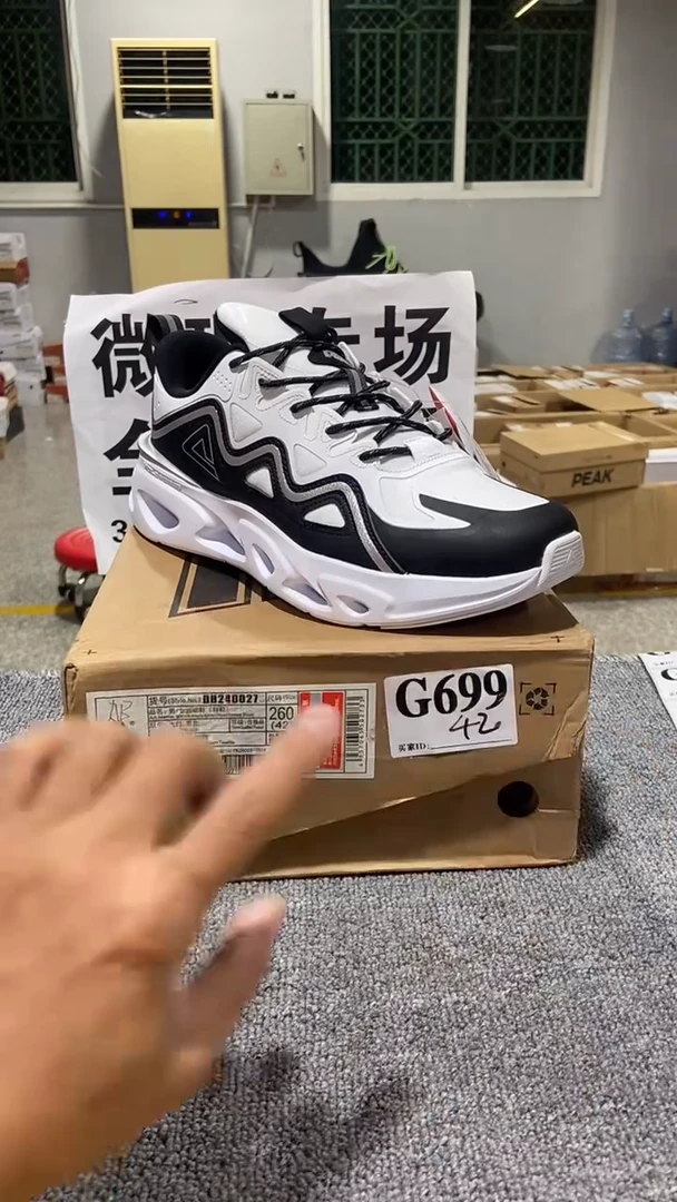正品匹克库存休闲鞋42
