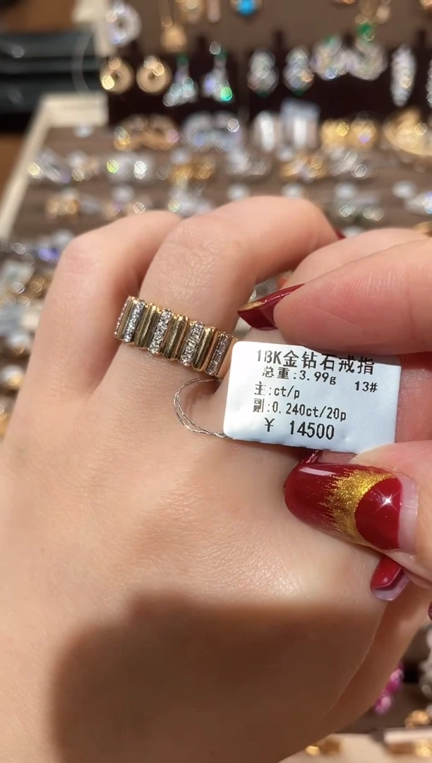 【闪购商品】钻石戒指/指环18K金镶嵌18K金钻石戒指13
