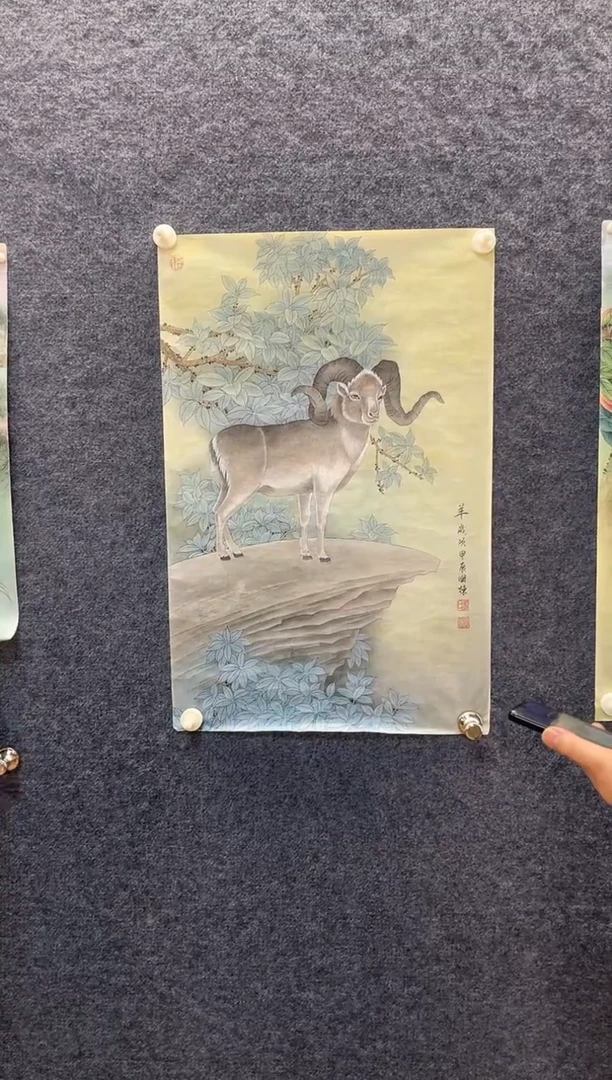 国画5452张国D十二生肖羊卷四尺三开