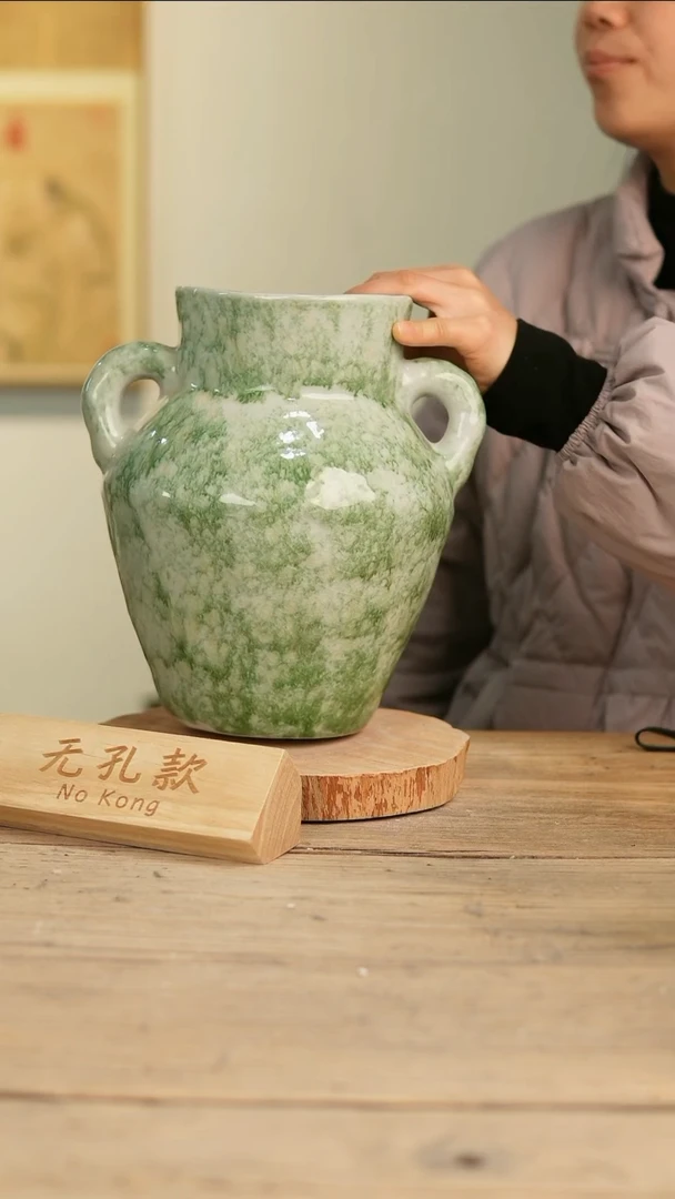 【闪购商品】摆件5-104高26口13误差2无孔