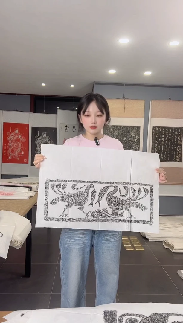 昌化石其他汉画像