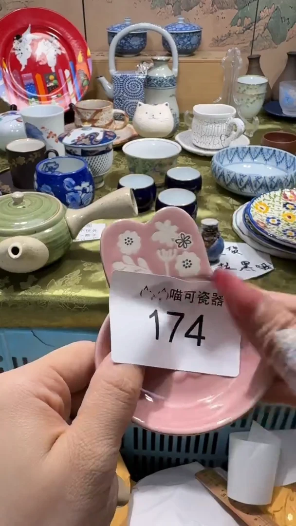 瓷片煎****王向 煎饼辣椒大王