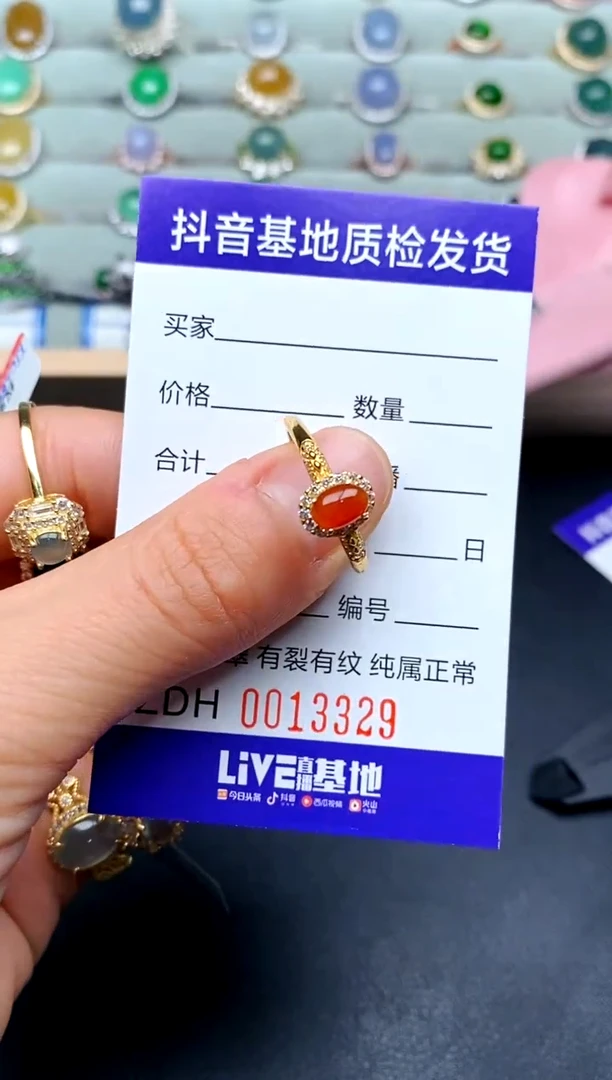 【闪购商品】翡翠戒指银S925镶嵌.......