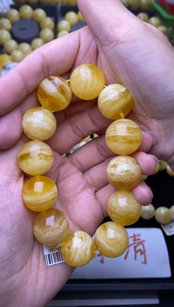 裸石琥珀未镶嵌19MM+大小姐珠宝45