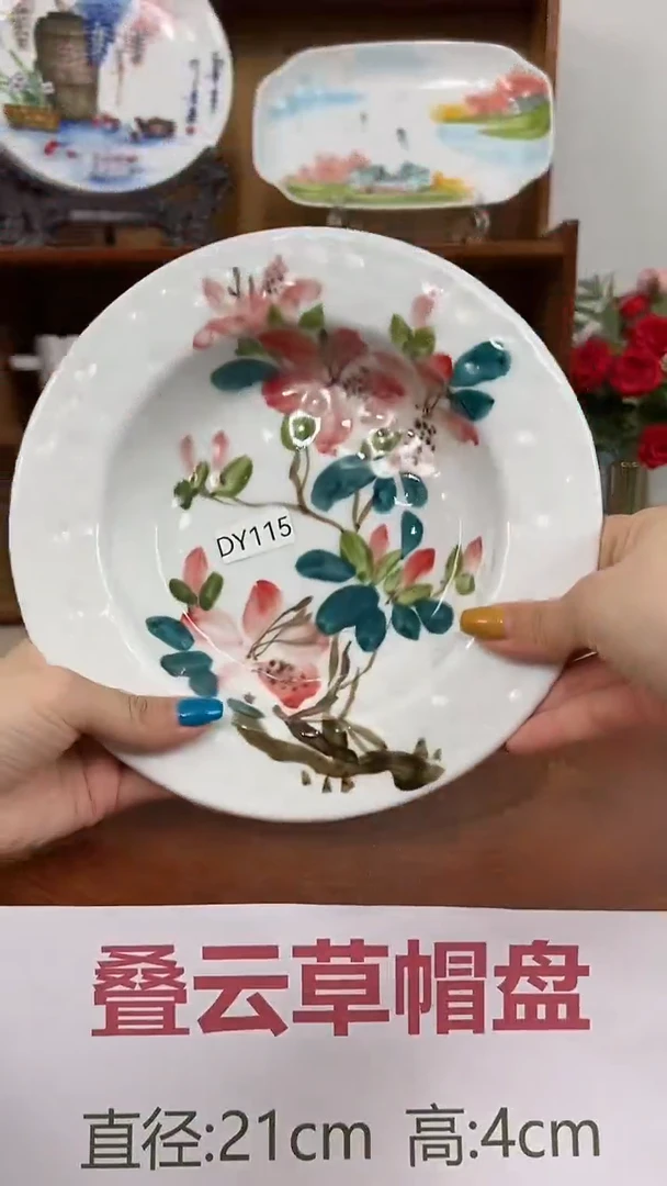 摆件景德镇手工手绘陶瓷餐具