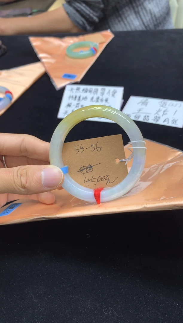 未镶嵌手镯翡翠55-56（48小时鉴赏）
