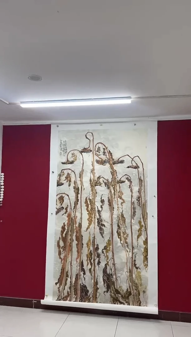 书法国艺盛藏12.13张老师手绘作品25平尺