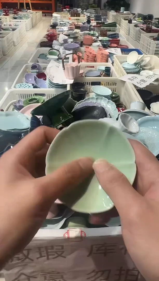 盘微瑕商品 ，介意勿拍