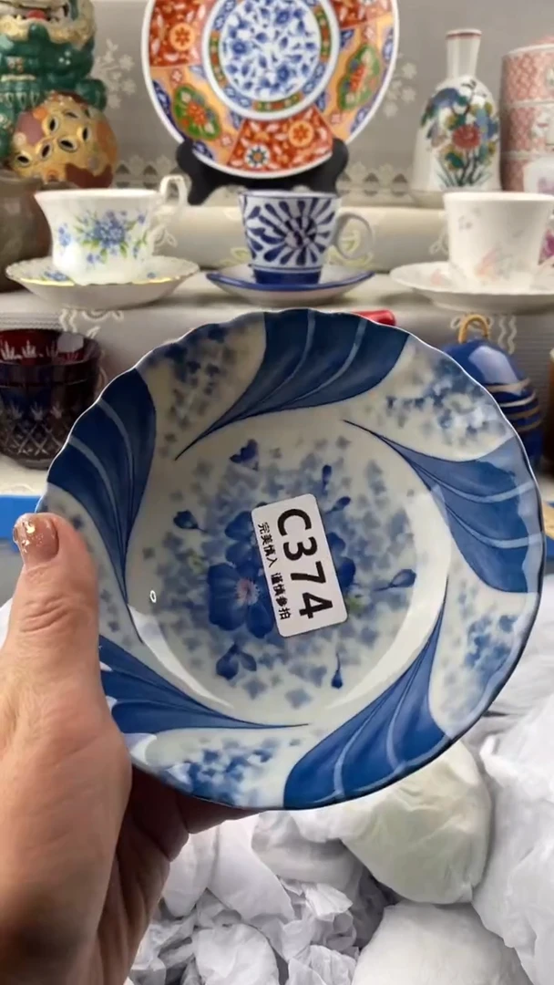 【闪购商品】374