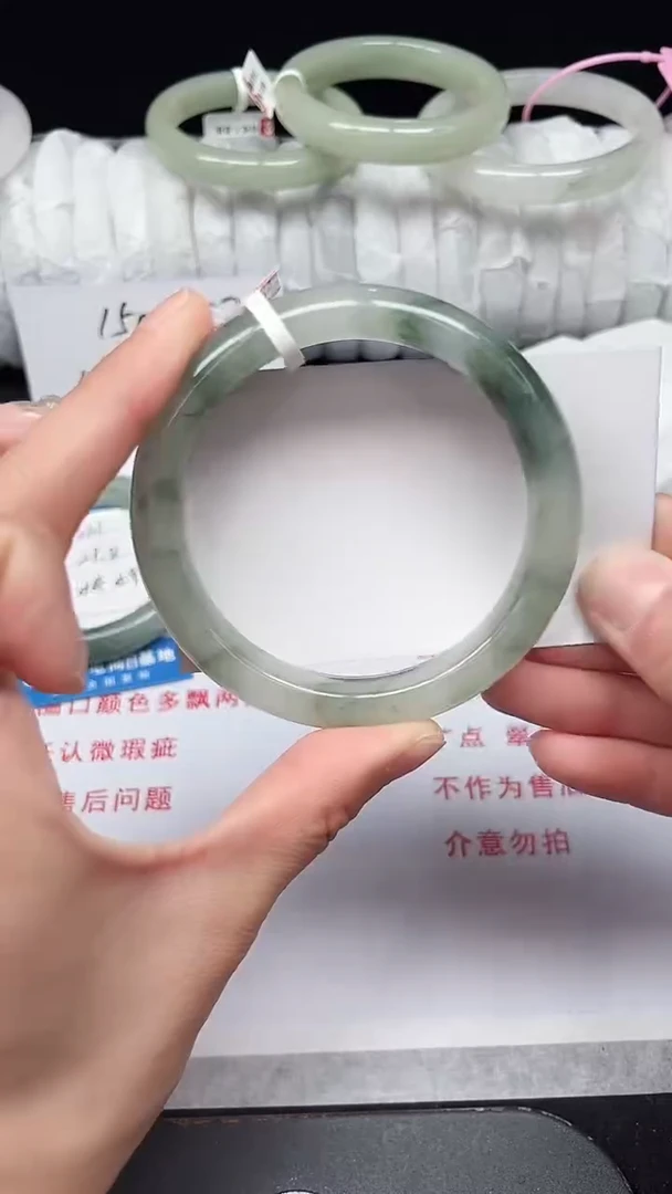 未镶嵌手镯石英质玉232-60/61