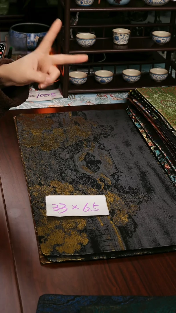 【西阵织汉宫秋月A双面】中国风干泡织锦茶席33*65
