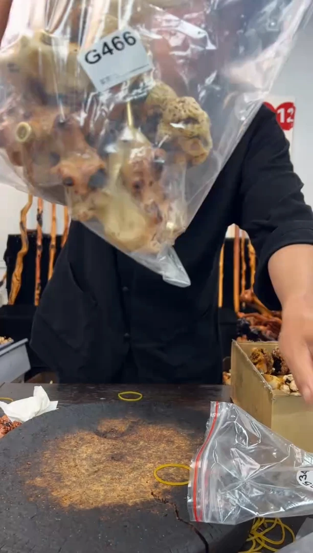 黑果木其他黑果木641