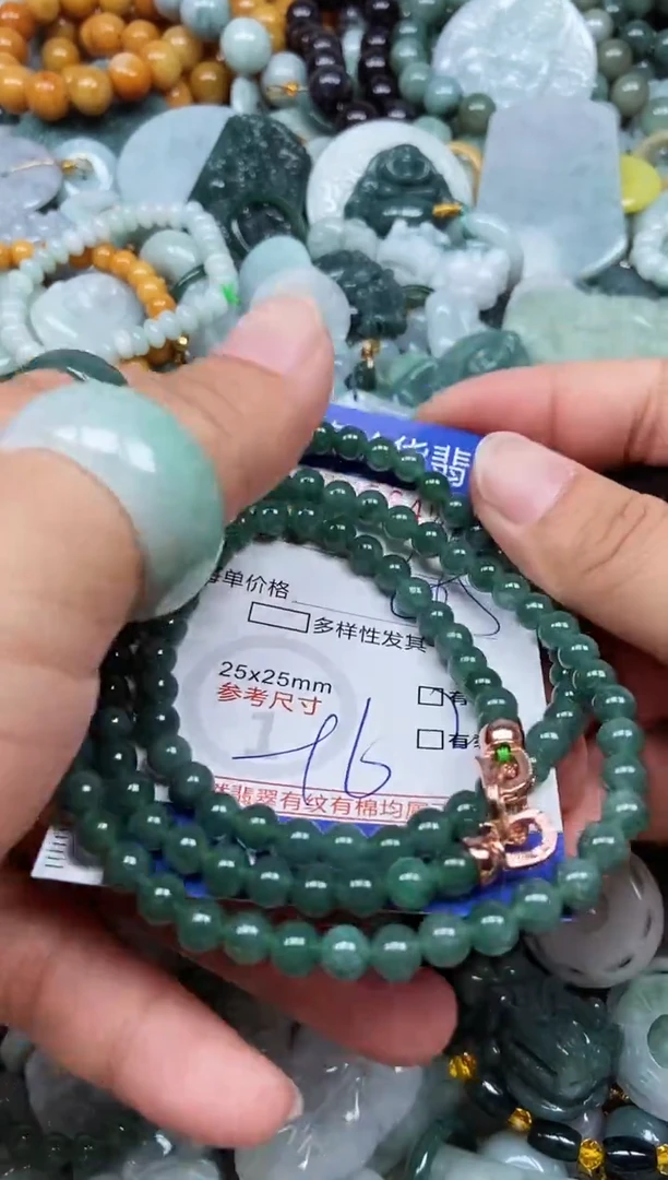 翡翠未镶嵌吊坠(不含链)翡翠