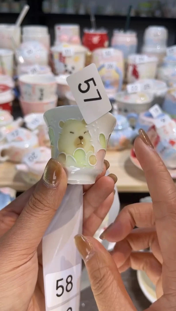 【闪购商品】57号号号号号号号号号