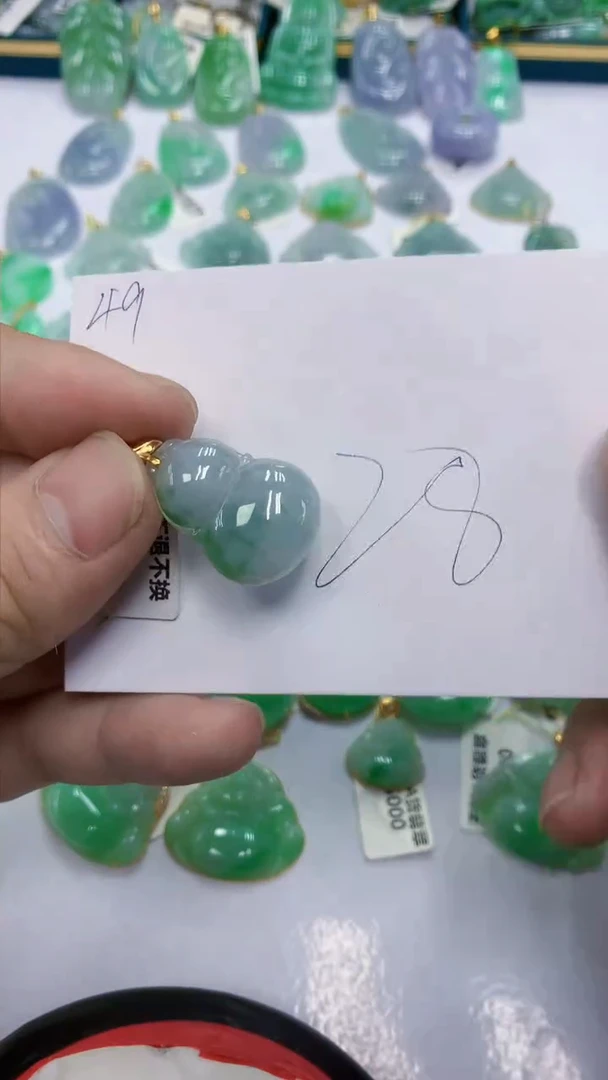 颈饰未镶嵌翡翠天然缅甸翡翠A货
