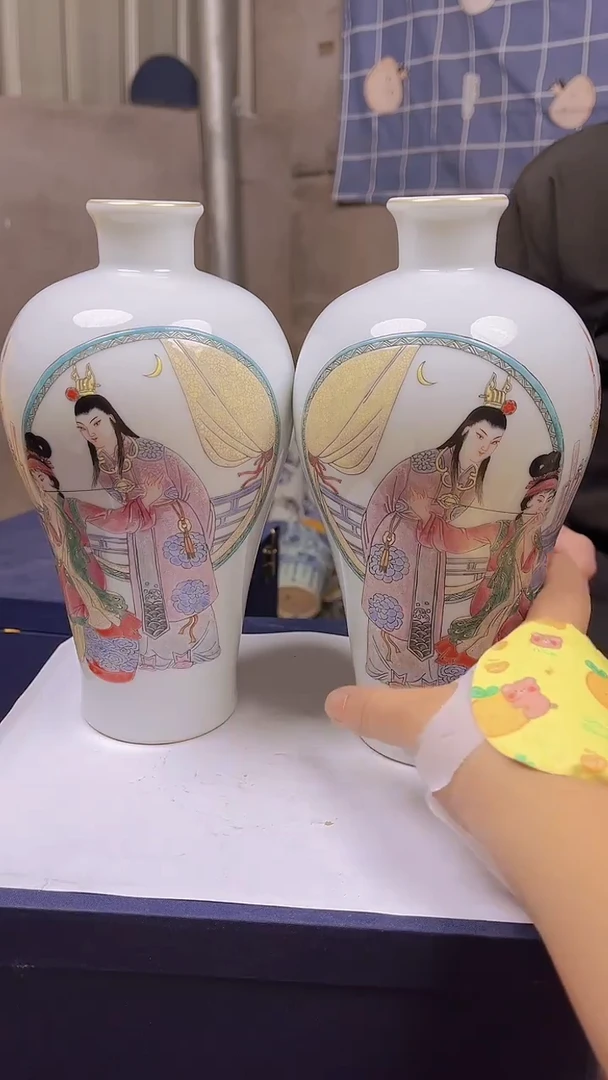 【闪购商品】摆件景德镇陶瓷花瓶