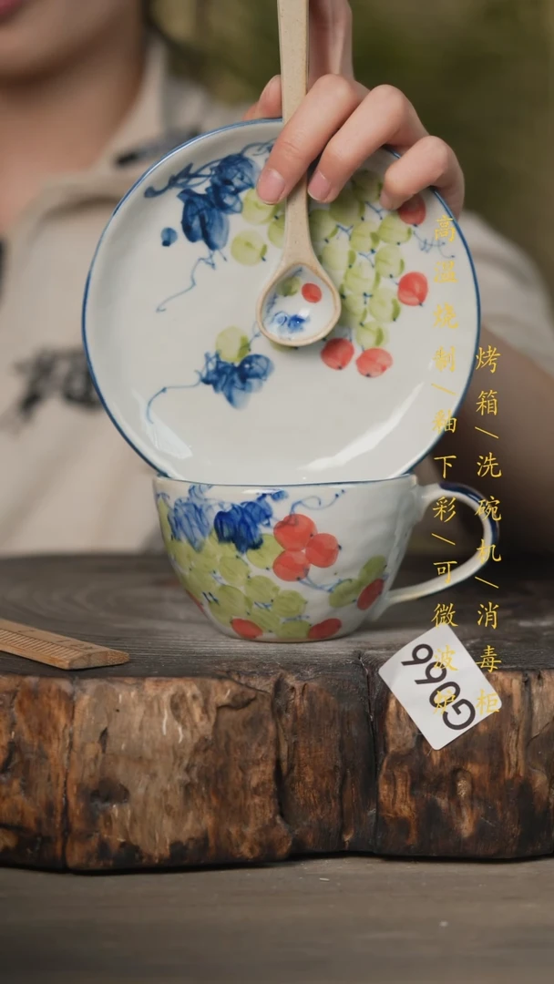 【闪购商品】碗景德镇高温釉下彩可微波烤箱洗碗机066