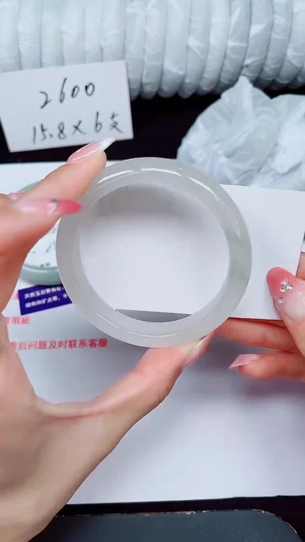 未镶嵌手镯石英质玉280-57/58