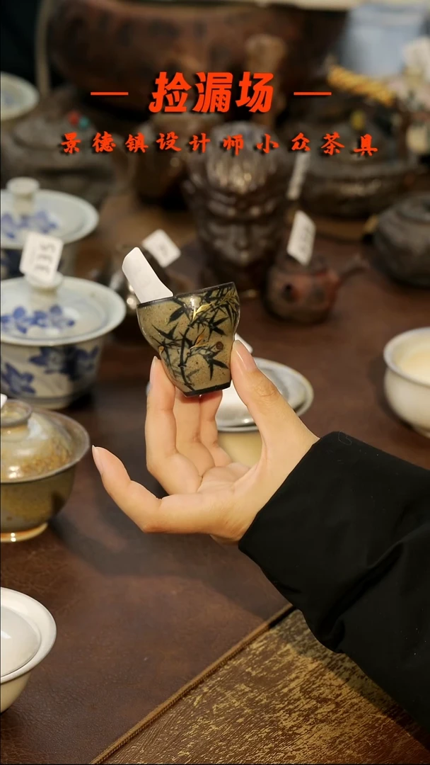 景德镇纯手工手作333