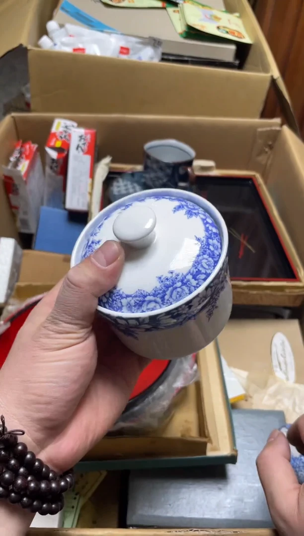胡*卜瓷片满20米包邮一单一付