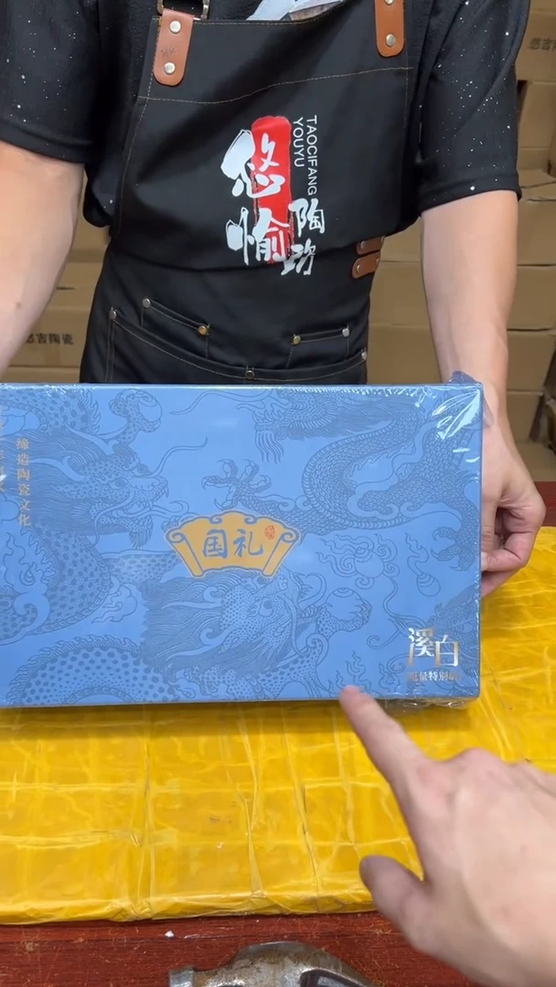 其他其他其他其他其他