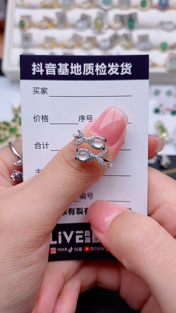 银S925镶嵌戒指翡翠小*.............