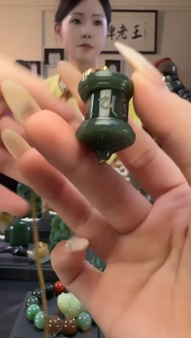 颈饰未镶嵌和田玉且末蓝吊坠