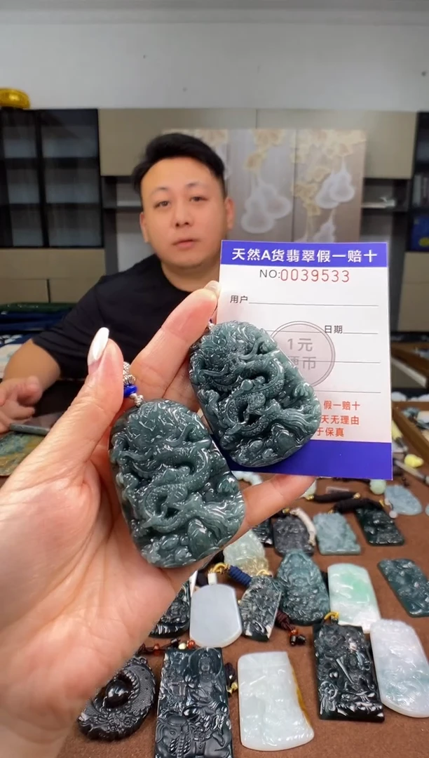 颈饰未镶嵌翡翠多样性发其一