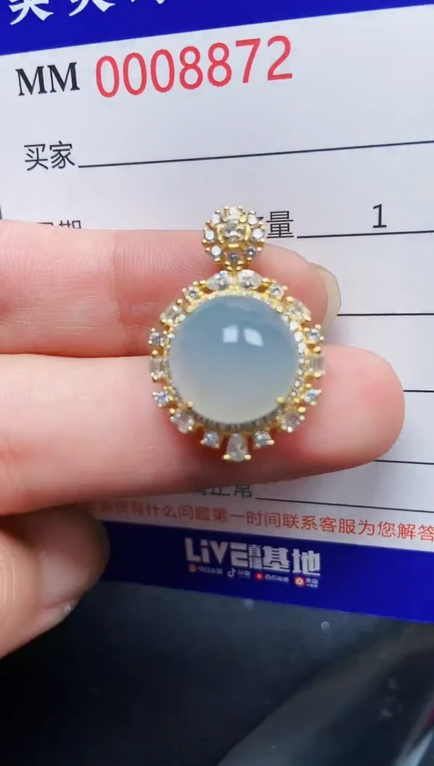 翡翠银S925镶嵌颈饰8872
