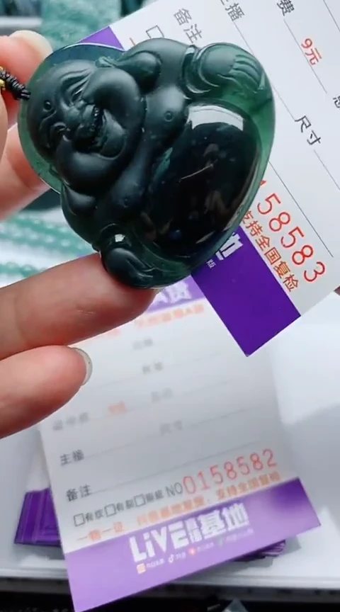 翡翠未镶嵌颈饰