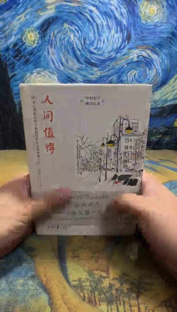 傲*狼永威书社下单链接