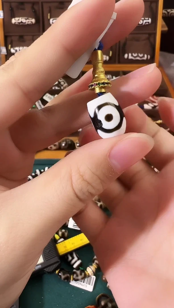 玛瑙/玉髓（覆膜）颈饰未镶嵌51.（微瑕）