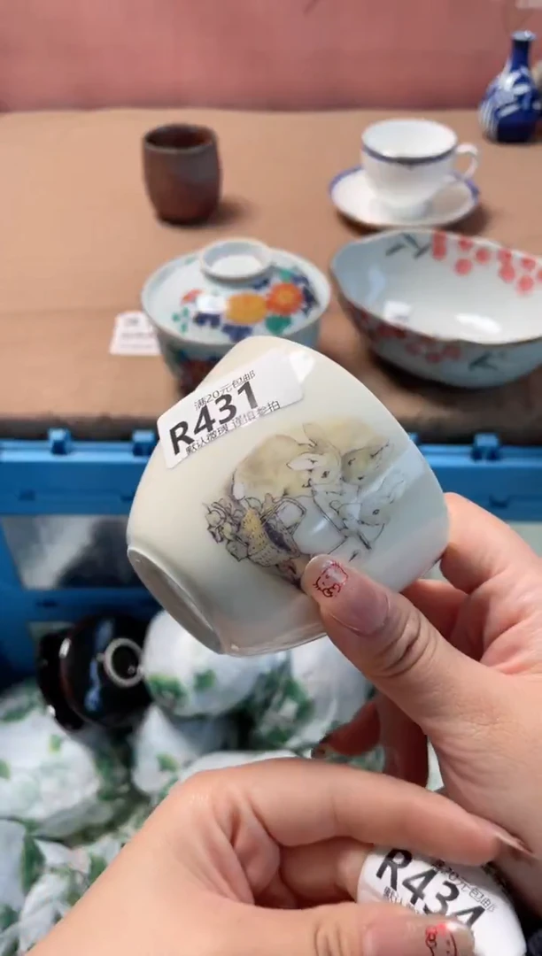 瓷片有****?瓷器瓷器R431