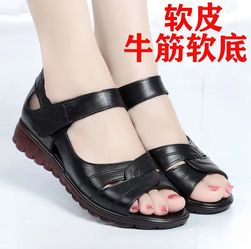 凉鞋女软底女鞋2025夏季中老年凉鞋平地防滑妈妈鞋百搭时尚