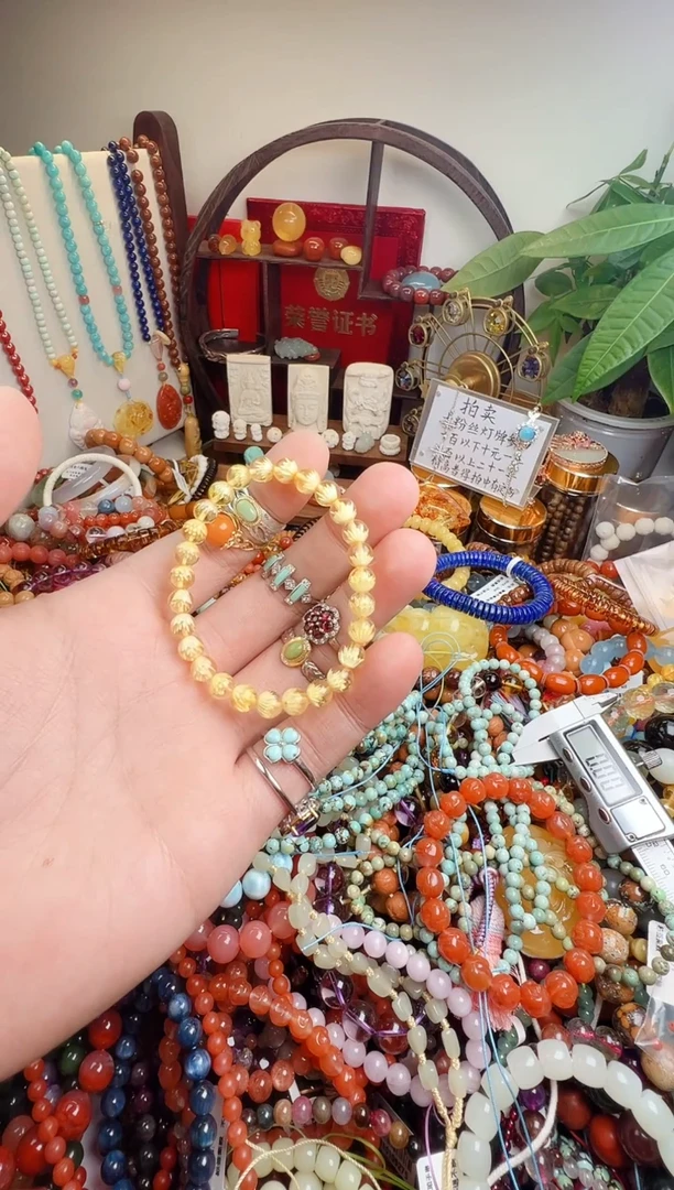 手链金珀未镶嵌?****°一物一件）0001388