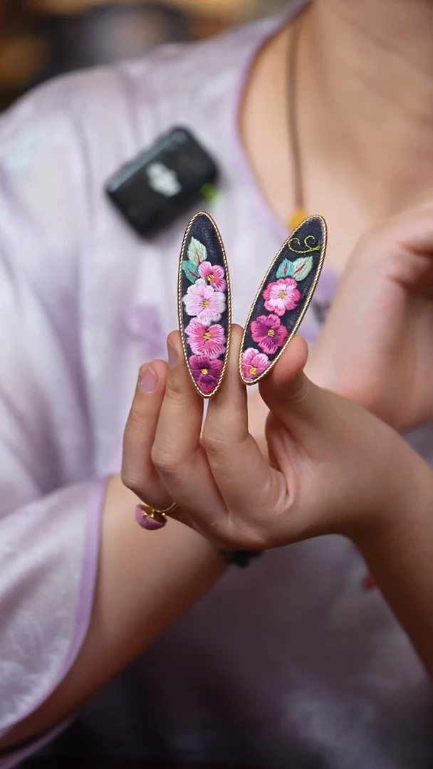 织绣0801多样性发其一