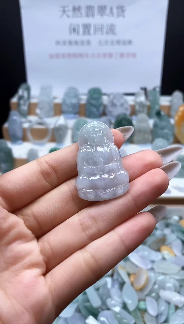 翡翠未镶嵌吊坠(不含链)109 观音吊坠
