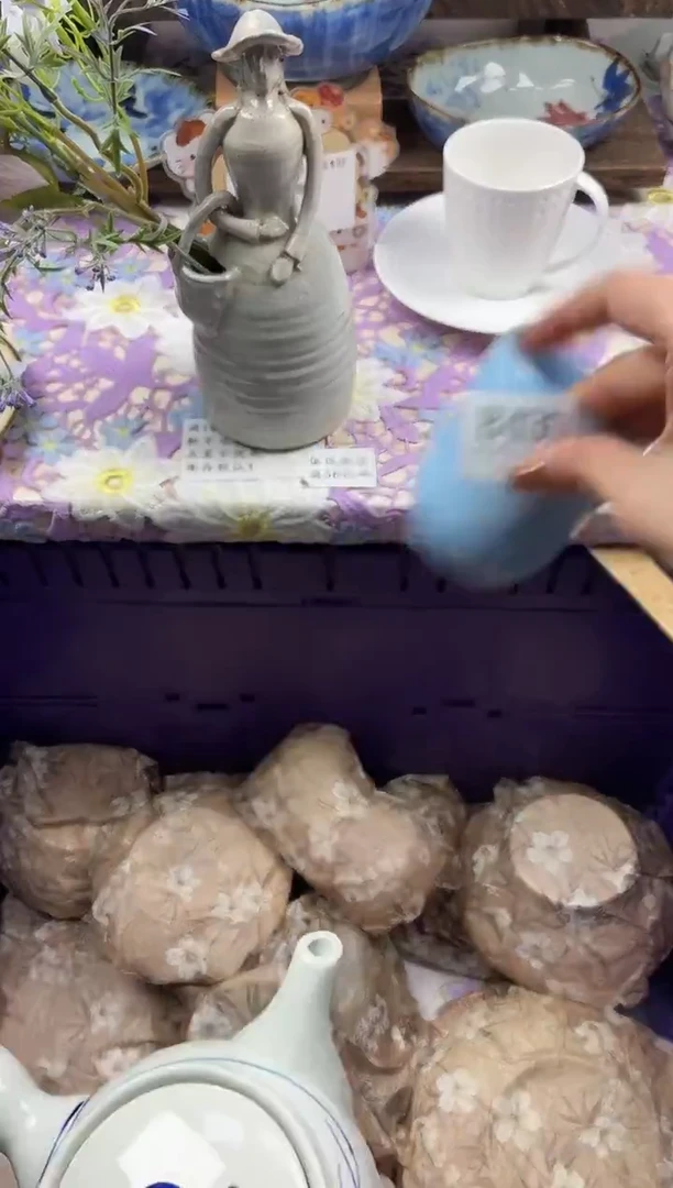 瓷片D****。                B439