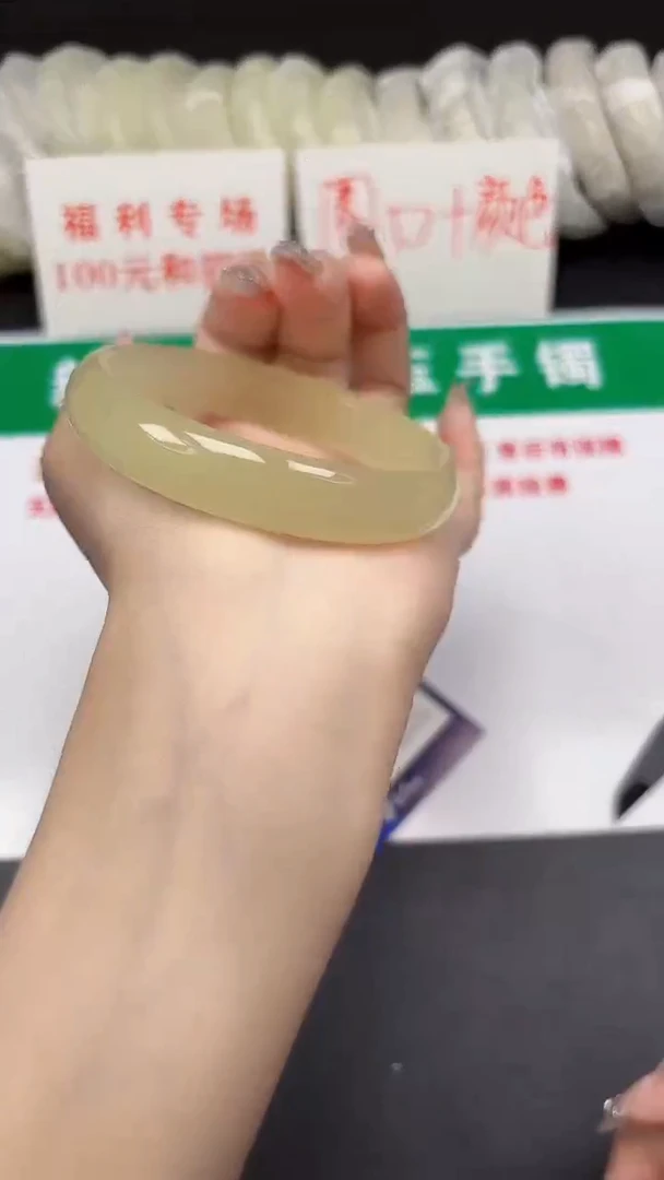 和田玉手镯未镶嵌149-5-63